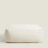 ZARA Home Cotton Boucle Pouf