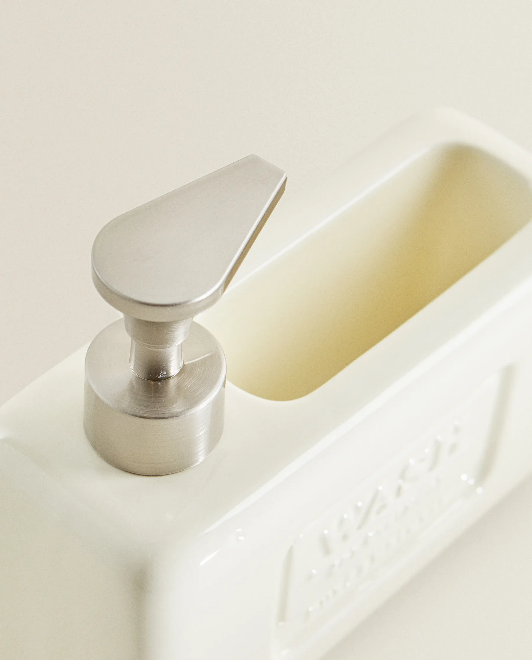 ZARA Home Dish Soap Dispenser With Storage