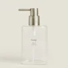 ZARA Home Slogan Borosilicate Glass Soap Dispenser