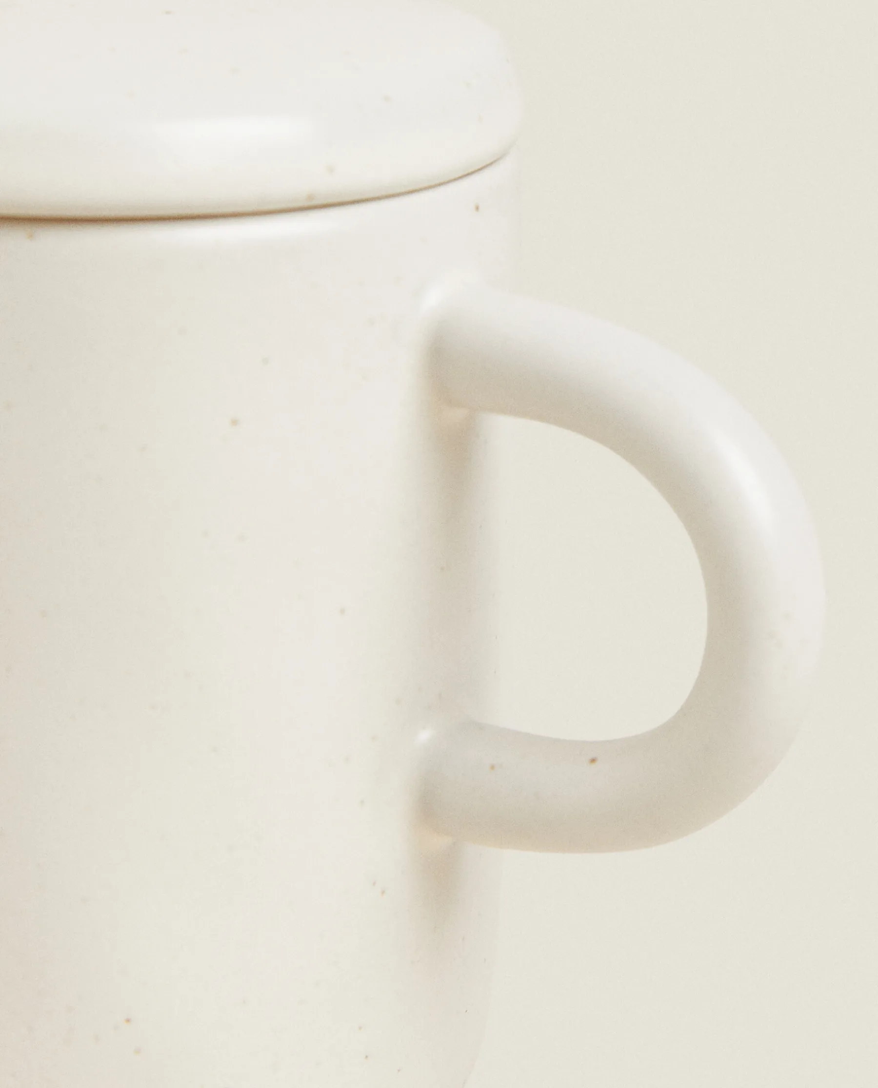 ZARA Home Textured Milk Pitcher With Lid